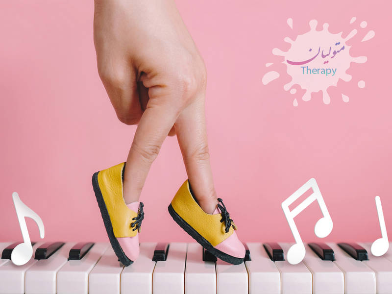 کاردرمانی در اختلالات یادگیری