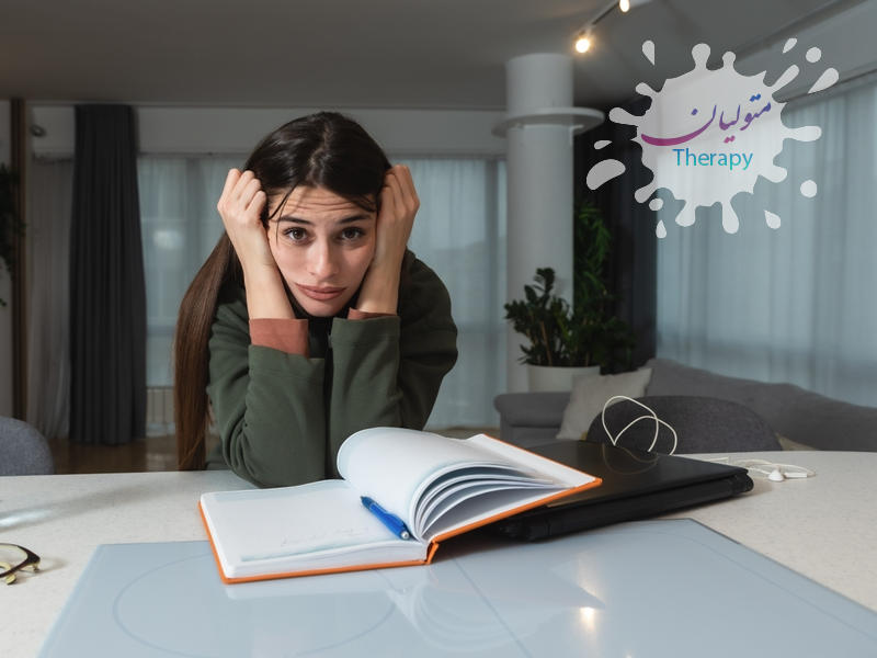 اختلال نقص توجه و تمرکز
