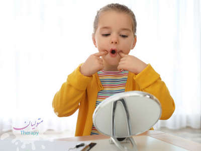 گفتار درمانی و ارتباطات